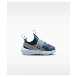 Flex Runner 4