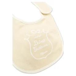 Ivory & Beige Logo Babygrow Gavesett